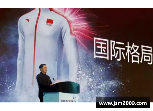 为体育明星加油鼓劲的最佳应援词：激励心灵的无限力量
