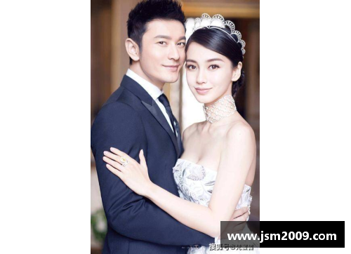 体育明星与丈夫离婚：揭示婚姻背后的挑战与真相