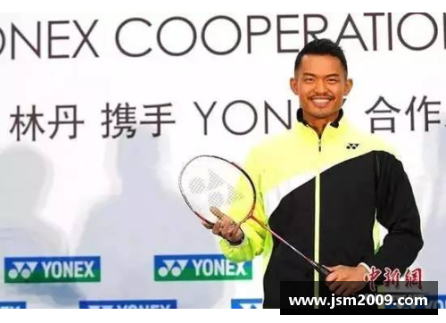 体育明星代言奢侈品牌的策略与市场影响深度探讨