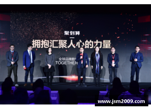 体育明星联合发声：争取公平与正义的力量汇聚视频集锦