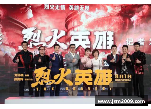 探究体育传奇的非凡人生：从青涩少年到巅峰明星的成长历程