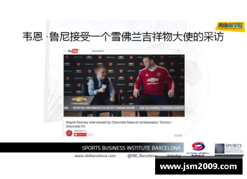 中国体育明星签名事件引发热议 社交媒体上掀起骂声潮涌动