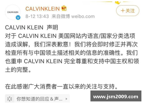 体育明星为何尚未解约背后的深层原因与影响解析